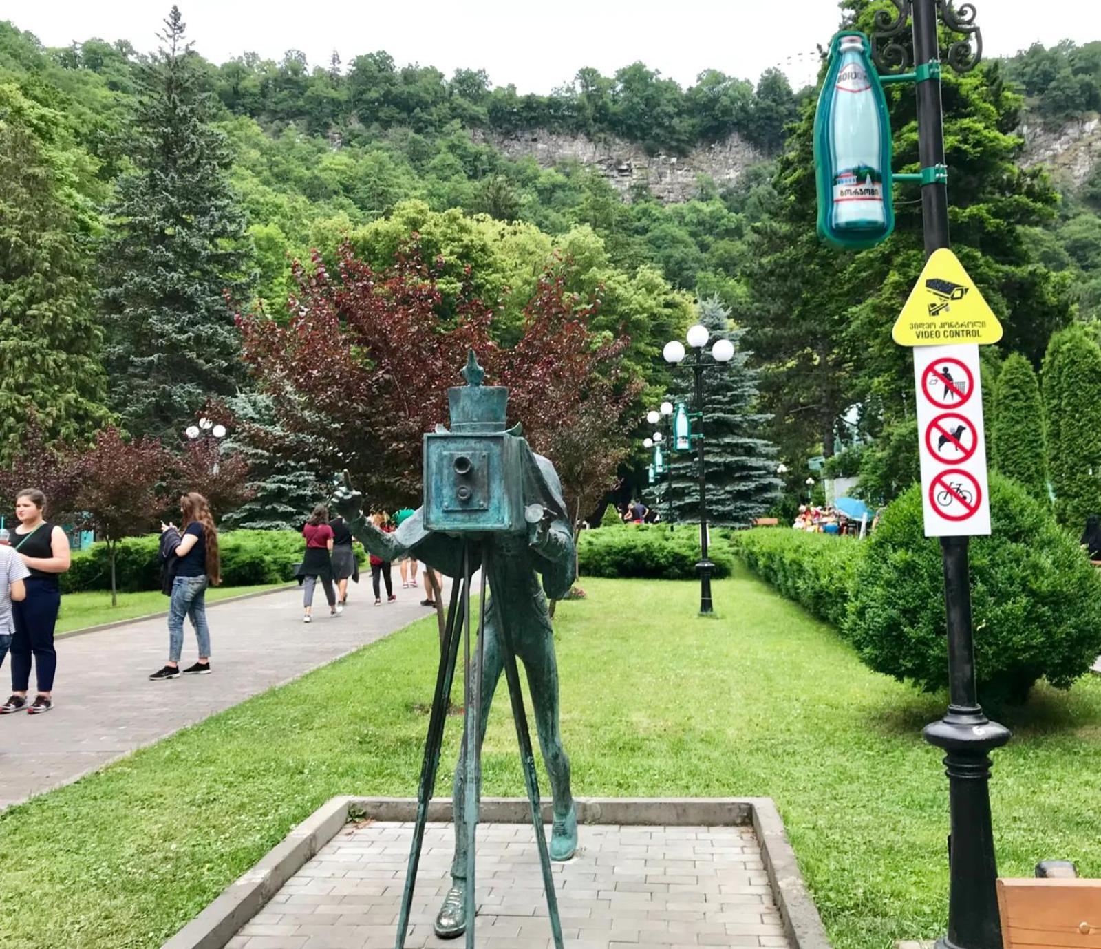 Holiday Borjomi Qvibisi Esterno foto